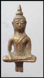 พระยอดธง(2779)